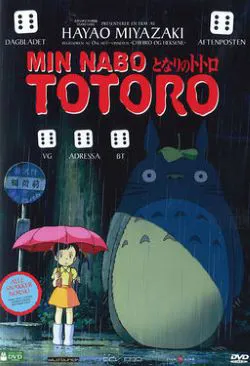 Totoro250